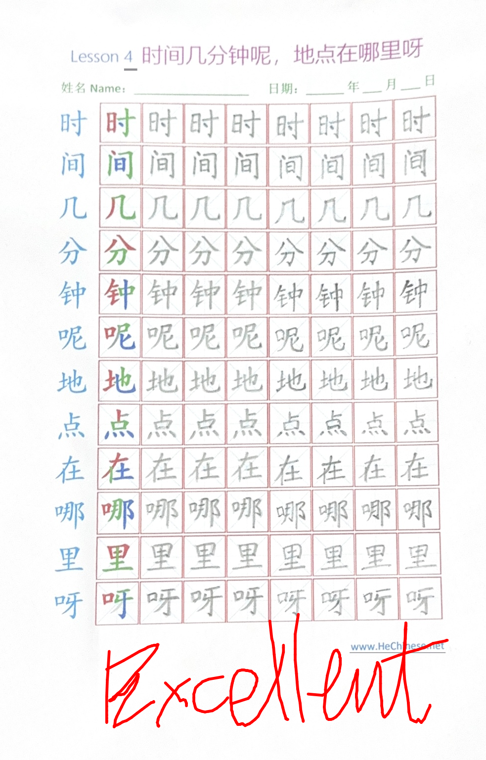 Hand writing